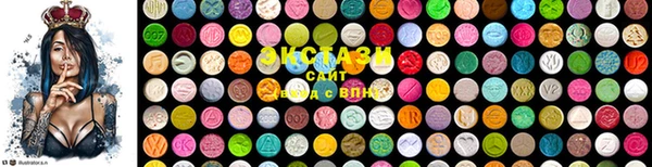 меф VHQ Аркадак