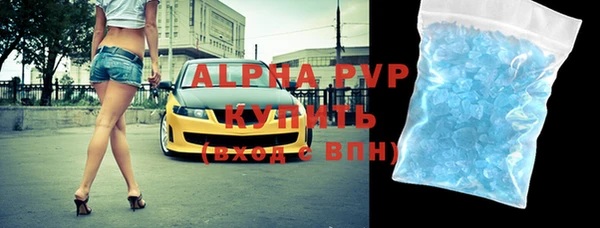 кокаин колумбия Новозыбков