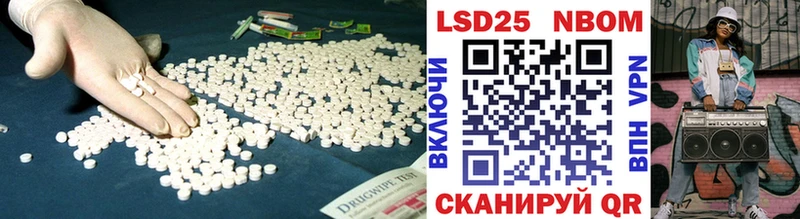 ЛСД экстази ecstasy  mega сайт  Болотное  где купить  