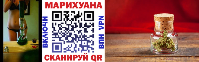 OMG зеркало хочу Болотное Шишки марихуана сатива
